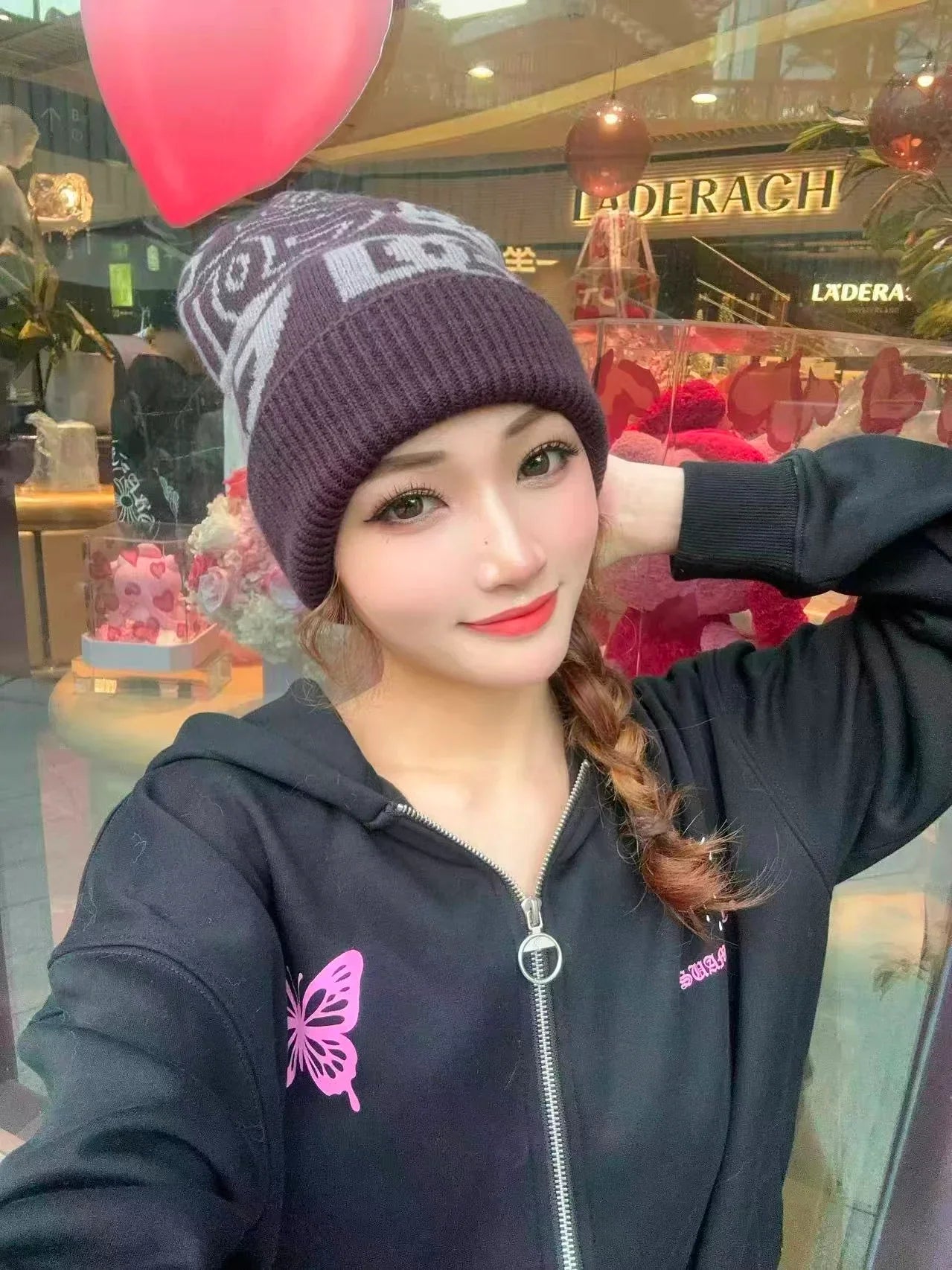 New Knitted Hat