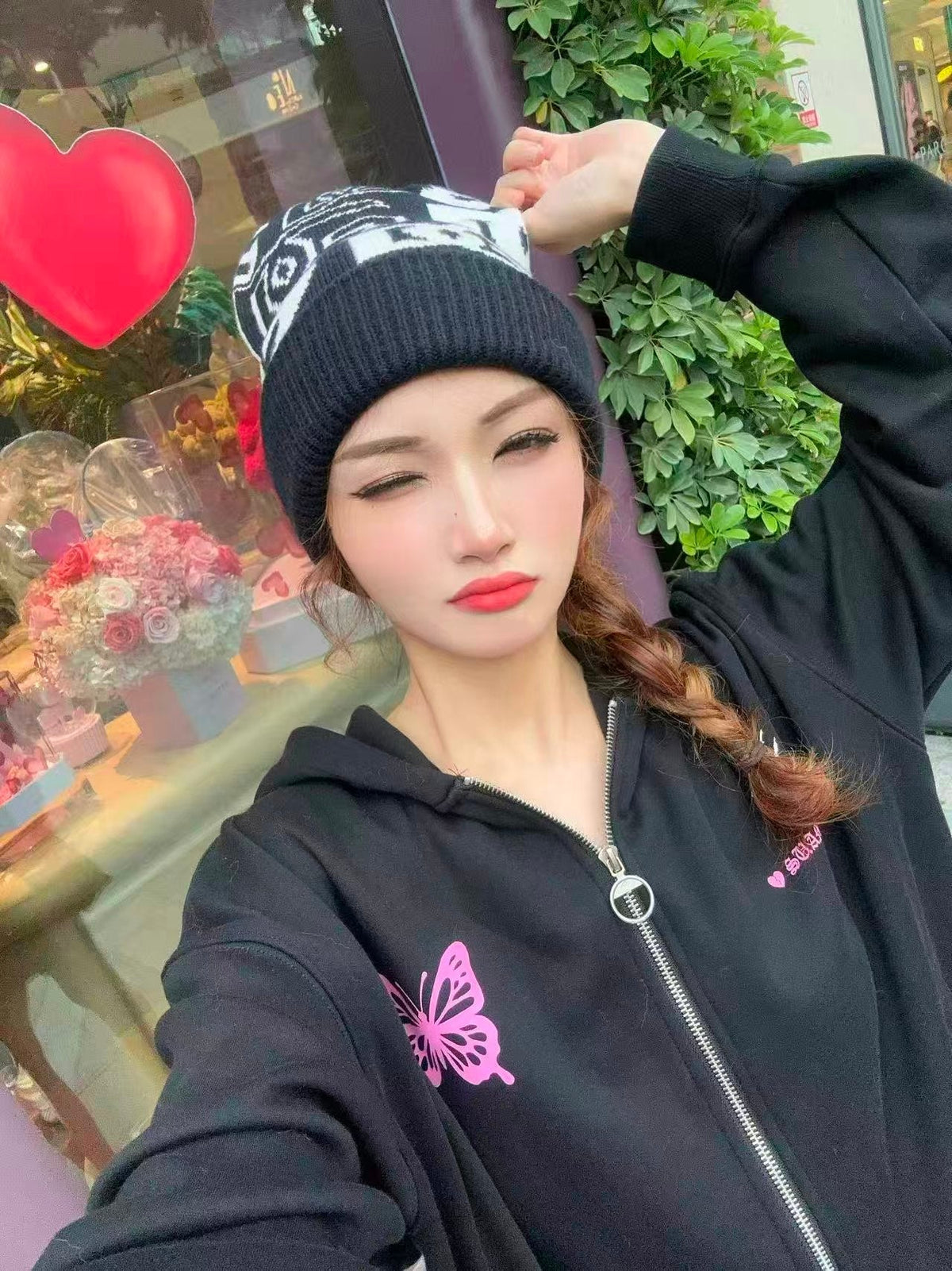 New Knitted Hat