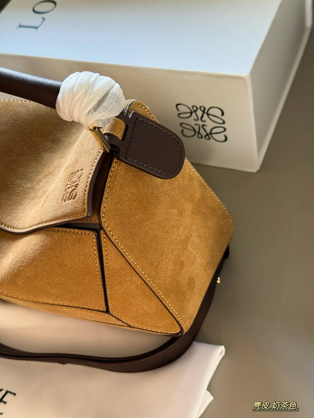 Matte suede geometric bag