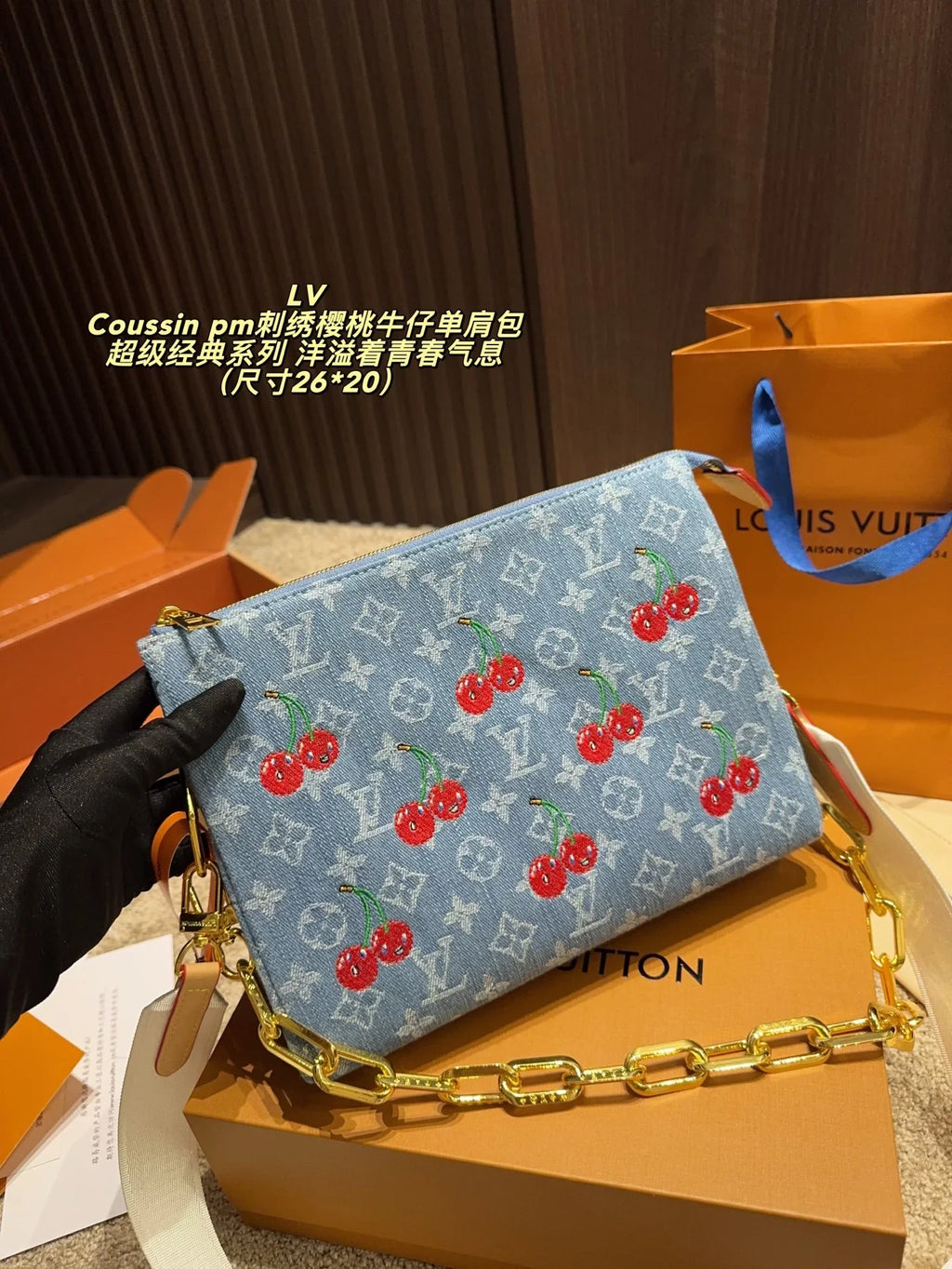 Embroidered Cherry Cowboy Shoulder Bag