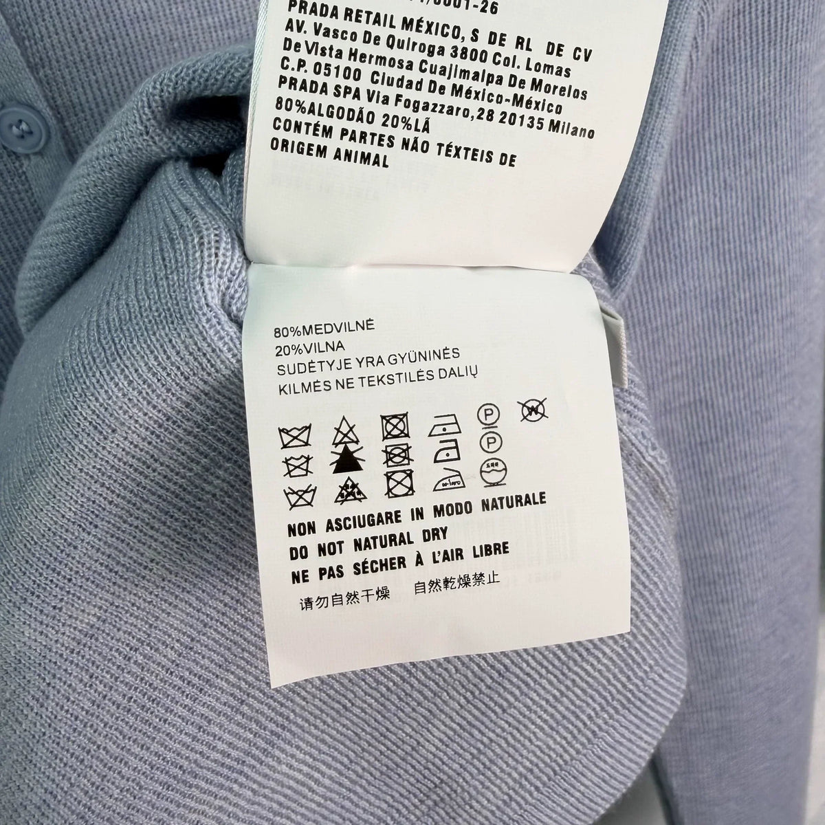 MiuMiu/26 Early Autumn New Knit Cardigan + Striped Vest