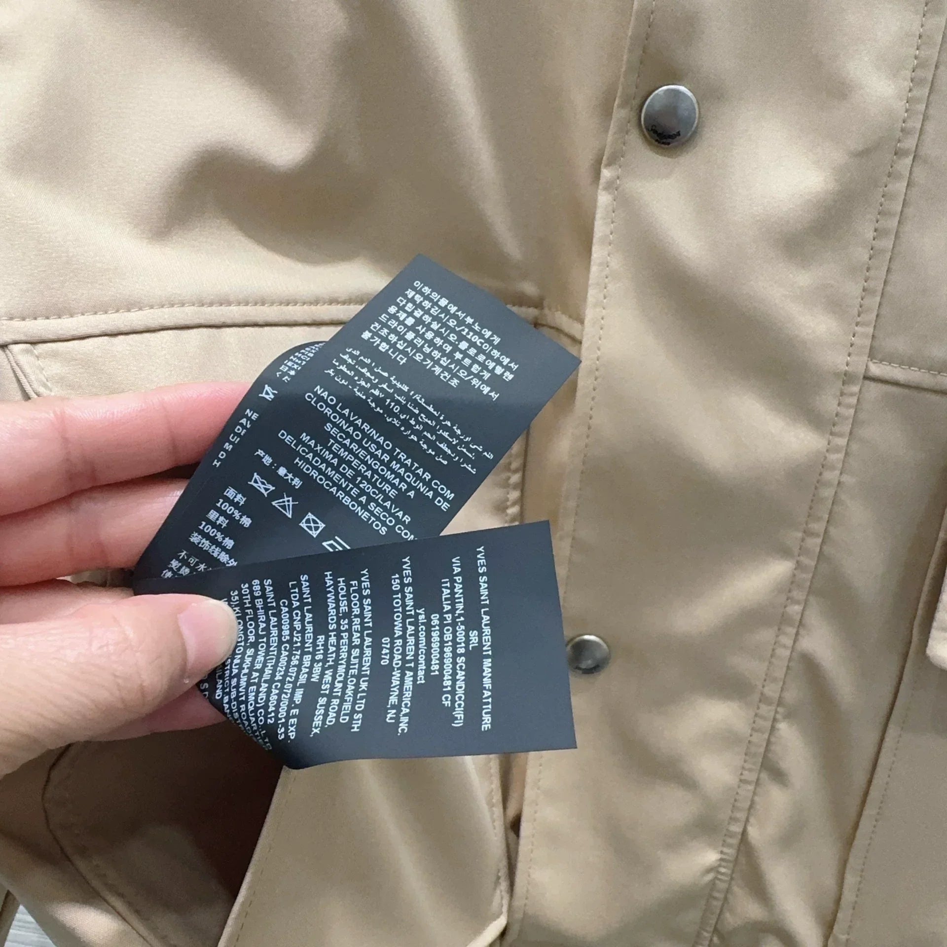 Yves Saint Laurent/26 New Jacket