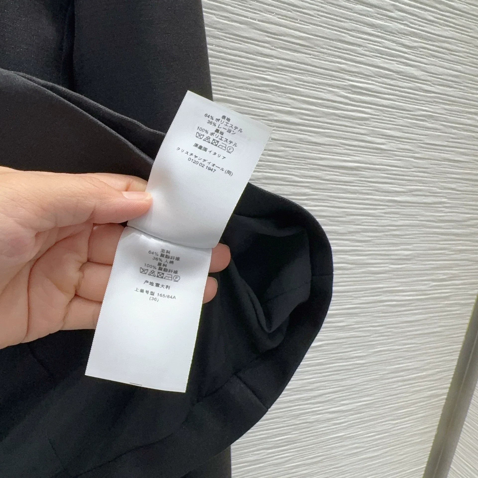 Dior/26 New Chic Outfit