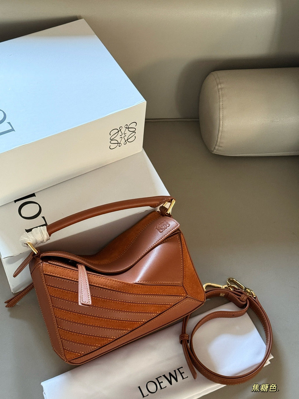 Splicing leather and color geometric bag