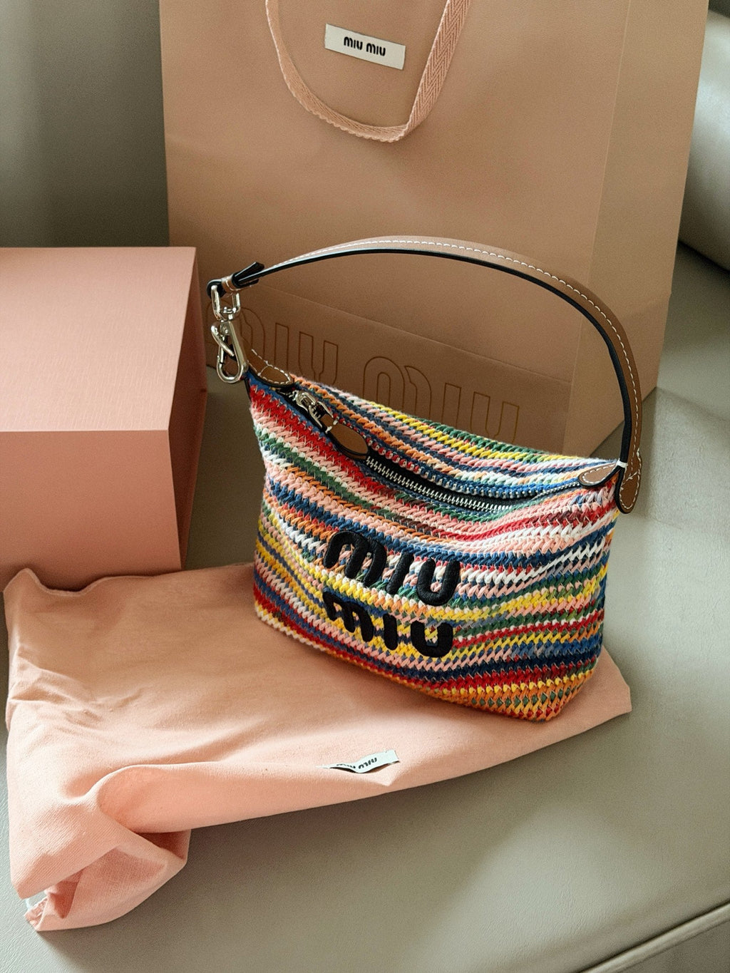 Rainbow colored woven lunch box bag