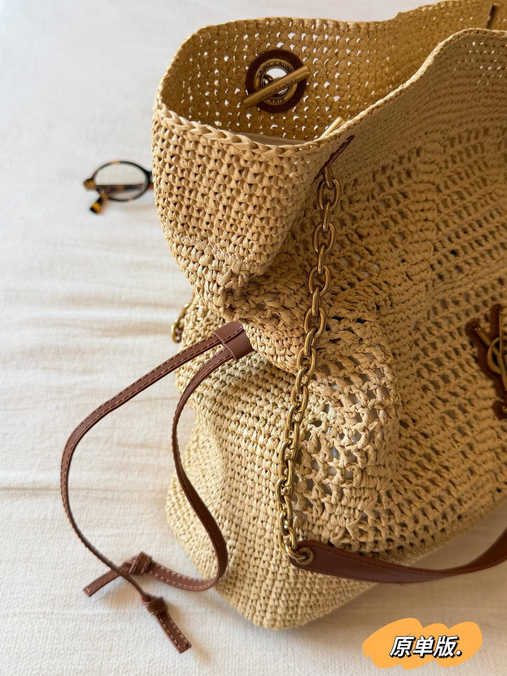 Straw woven tote bag