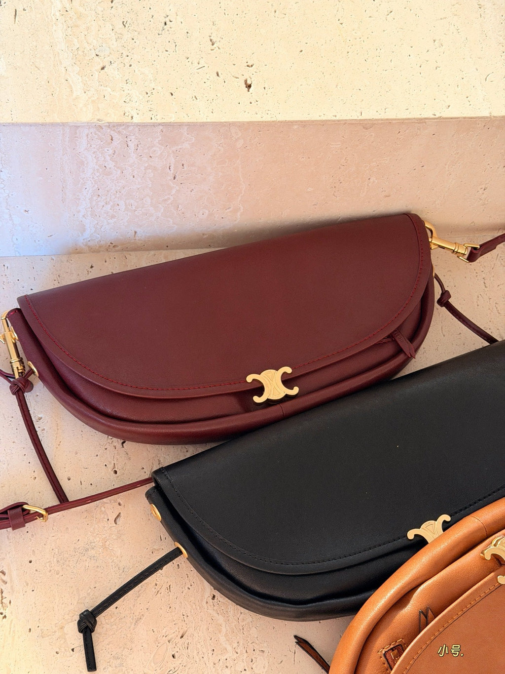 Horizontal Half Half Moon Bag Saddle Bag
