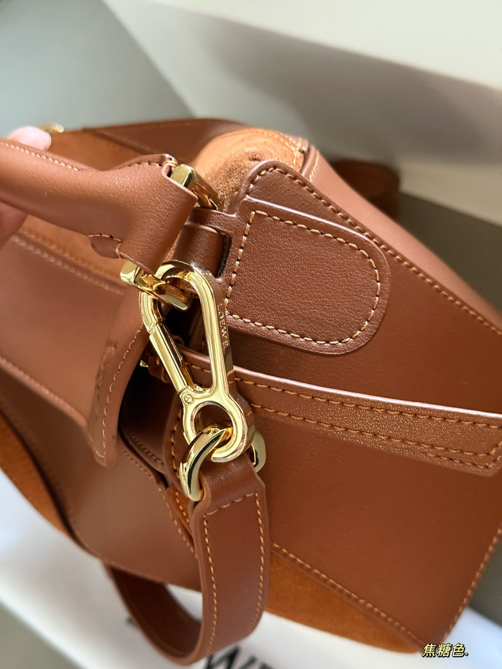 Splicing leather and color geometric bag