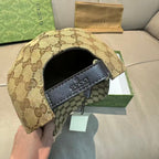 Tiger head woven baseball cap