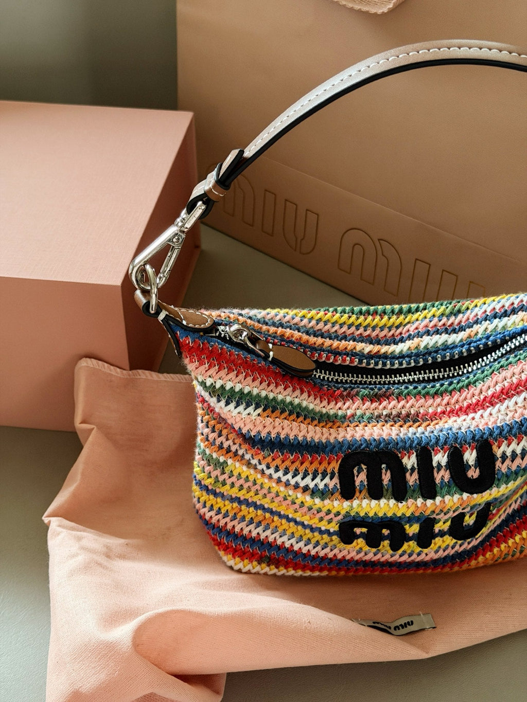 Rainbow colored woven lunch box bag
