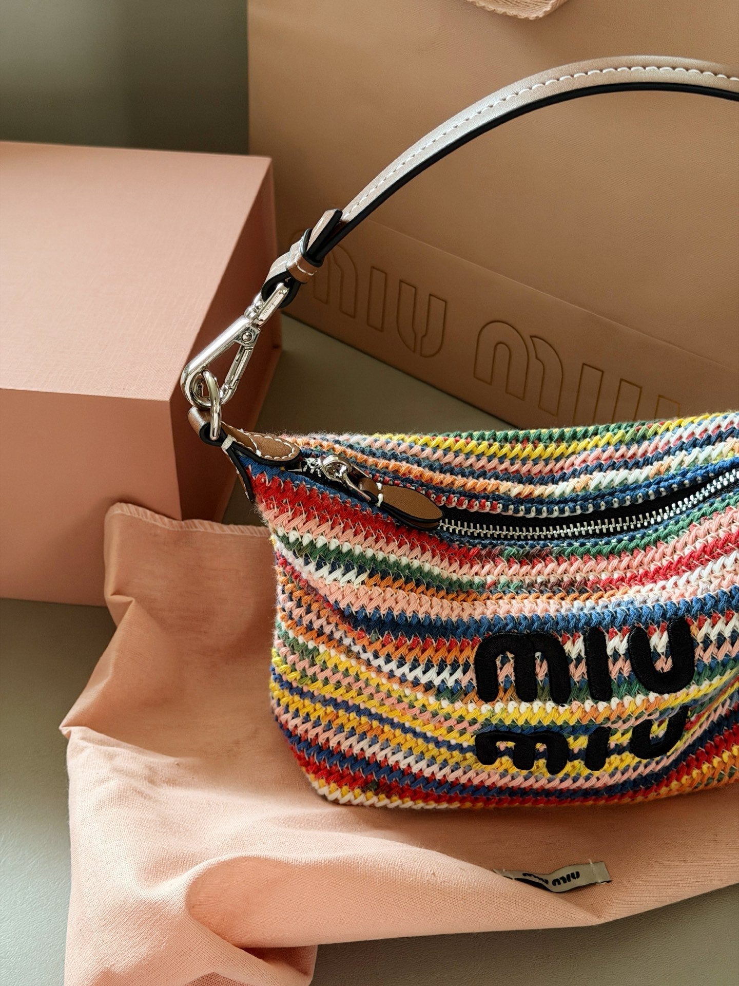 Rainbow colored woven lunch box bag