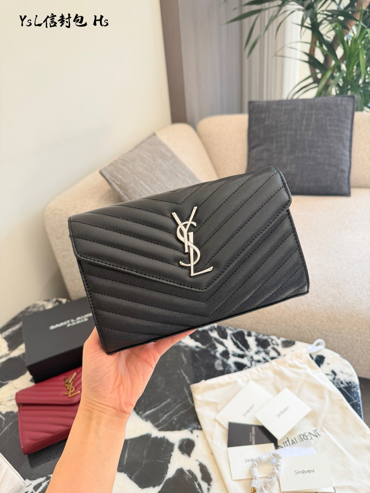Black gold caviar envelope
