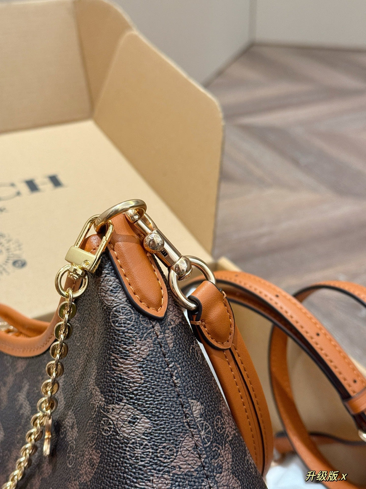 Carriage wandering bag