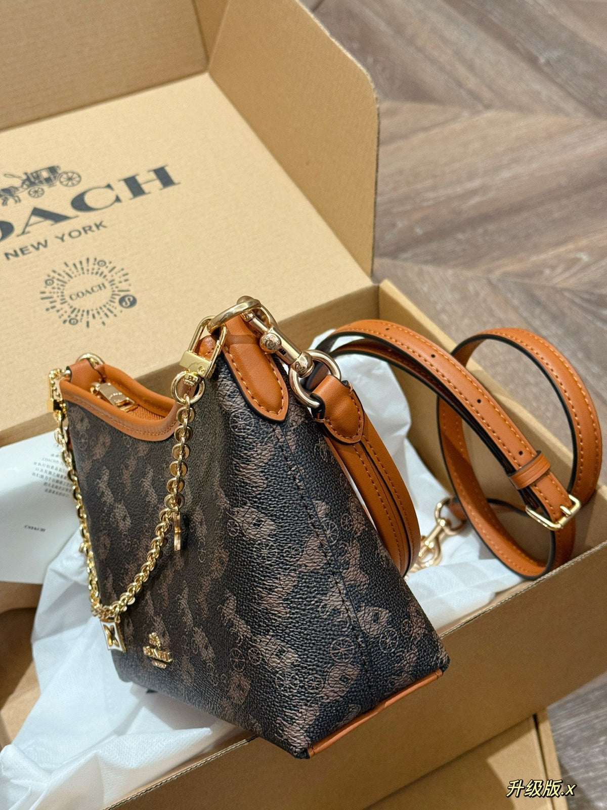 Carriage wandering bag